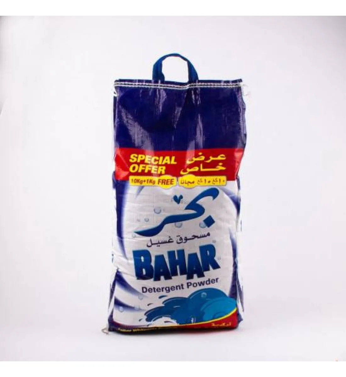 صابون بحر مسحوق 10 كغم